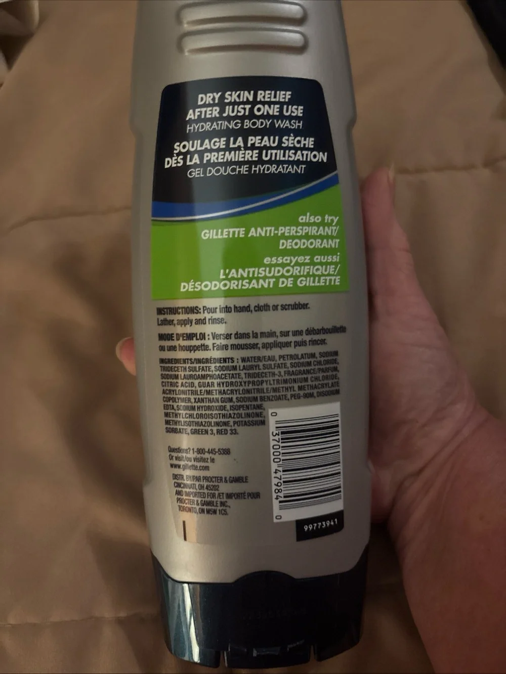 Gillette dry skin relief hydrator hydrating body wash discontinued 16 Fl Oz HTF